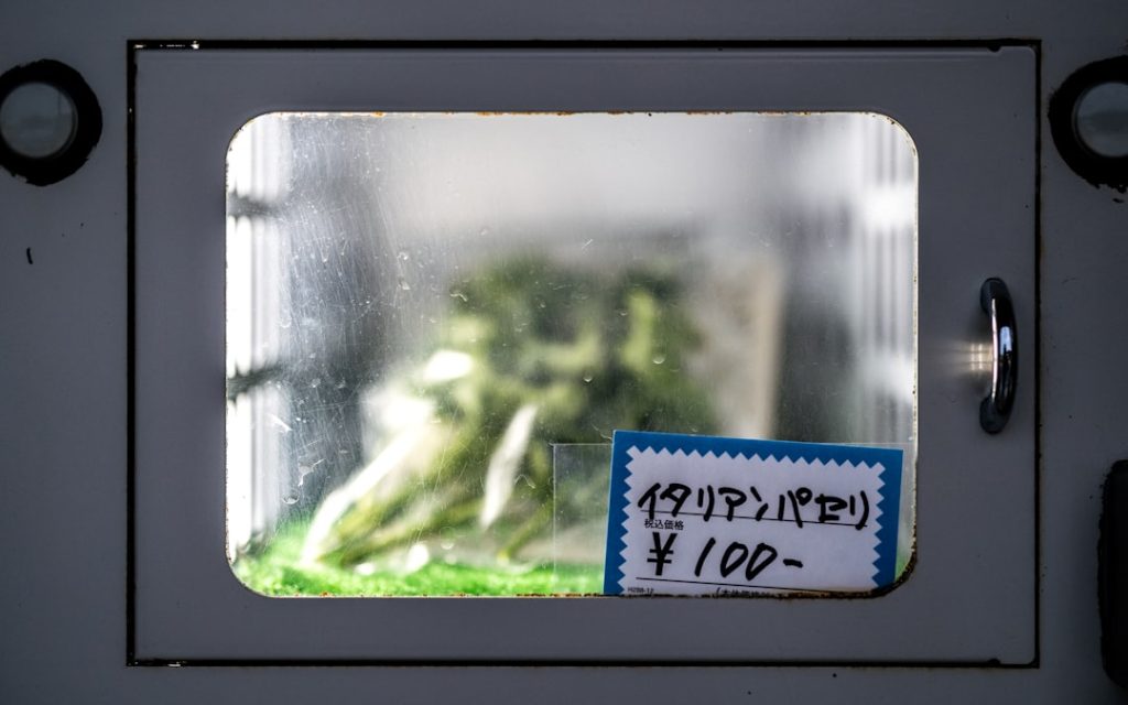 Photo pet food labels